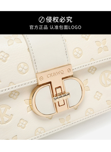 <span class=keywords><strong>Bolso</strong></span> <span class=keywords><strong>Bandolera</strong></span> de PU con Patrón Geométrico para Mujer, Diseño con Monograma Grabado y Cierre <span class=keywords><strong>Dorado</strong></span> - Product Image 2