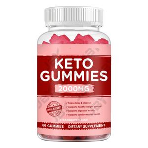 วิตามินเจลลี่ JBY OEM ODM คีโต เอซีวี เสริมใยอาหาร น้ำส้มสายชูหมักจากแอปเปิ้ล เจลลี่วิตามินบี12 สารต้านอนุมูลอิสระเพื่อสุขภาพ อาหารเสริมเพื่อสุขภาพ - Product Image 3