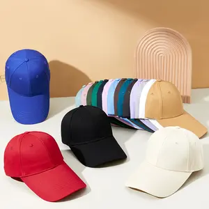多种颜色空白长顶帽檐棉6面板棒球帽定制刺绣标志黑色男帽