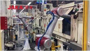 Jaka Zu 12 cánh tay robot hợp tác 6 trục cobot với ống kính jaka máy ảnh tầm nhìn 2D và kẹp onrobot RG6 để chọn và đặt - Product Image 5