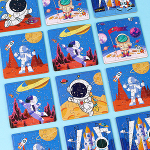 Rompecabezas de exploración espacial para niños de 2 a 6 años, juguete educativo temprano con esquinas redondeadas, menos de 50 piezas - Product Image 2