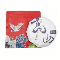 Thé Blanc Shou Mei en Vrac, Direct Usine, Logo Personnalisé, Biologique, Texture Délicate, Parfum Frais