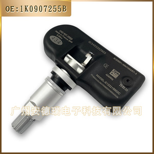 434 Tire Pressure Sensor 1K0907255B For Volkswagen <b>TPMS</b> System - Product Image 4