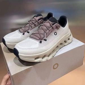 Men's and Women's High Quality Comfortable Lightweight Sporty Casual <b>Running</b> <b>Shoes</b> Breathable Cloud Soft Sole Training <b>Shoes</b> - Product Image 4