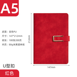 Quaderno in Pelle Spessa con Chiusura a Fibbia, Semplice Libro A5 per Atti di Riunioni per Professionisti e Studenti Universitari - Product Image 6