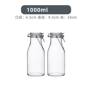 Botol kaca <span class=keywords><strong>susu</strong></span> kosong ramah lingkungan, penyimpanan botol kaca dengan tutup kunci 500ml 1500ml <span class=keywords><strong>1liter</strong></span> untuk <span class=keywords><strong>susu</strong></span> - Product Image 6