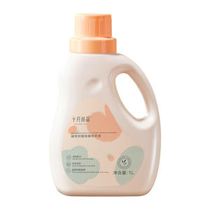 Detergente antibacteriano para ropa con extracto de plantas October Crystal de 500 ml para bebés y niños - Product Image 3