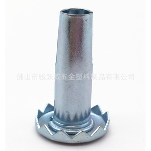Furniture Caster Metal Insert Sleeve 8*38 Expanding <b>Adapter</b> Easy Installation Hardware Accessories - Product Image 4