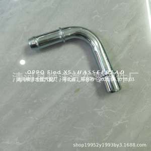 Conector de Manguera de Refrigerante Ford 626-558 de Hierro con Curva de 90 Grados para Reemplazo del Sistema de Refrigeración del Motor - Product Image 4