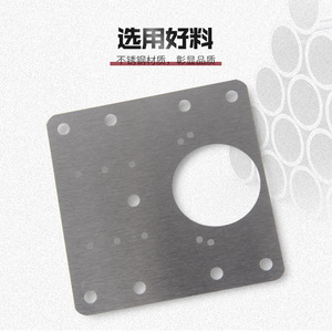 Sogote Hinge Repair Patch Stainless Steel Cabinet <b>Door</b> Fixing <b>Plate</b> Reinforcement Piece For Wardrobe Furniture Hinges - Product Image 1