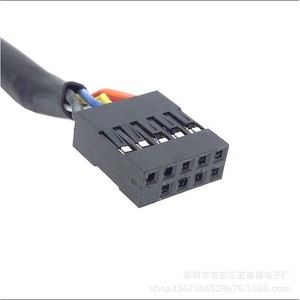 <b>Usb</b> <b>2.0</b> 9Pin To Dual Port Expansion Cable With Screw Hole Fixed For Desktop Computer Accessory - Product Image 4