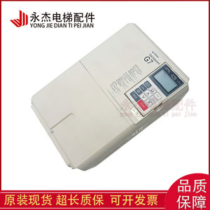 Variador de Frecuencia Yaskawa G7 CIMR G7B4015 G7A4011 7.5KW 11KW 15KW Repuestos para Elevadores - Product Image 1