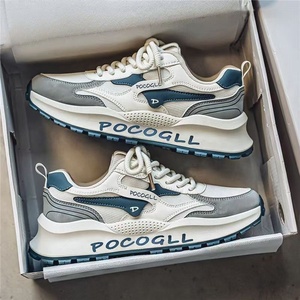 Новая дышащая мягкая сетчатая Толстая стелька Мужская Студенческая Повседневная мужская обувь для прогулок Весна-Осень Спортивная обувь для папы Zapatillas Коренастый - Product Image 1