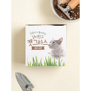 2,000ชนะทรายแมวอย่างละ18รางวัลสินค้าคุณภาพระดับพรีเมี่ยม - Product Image 1