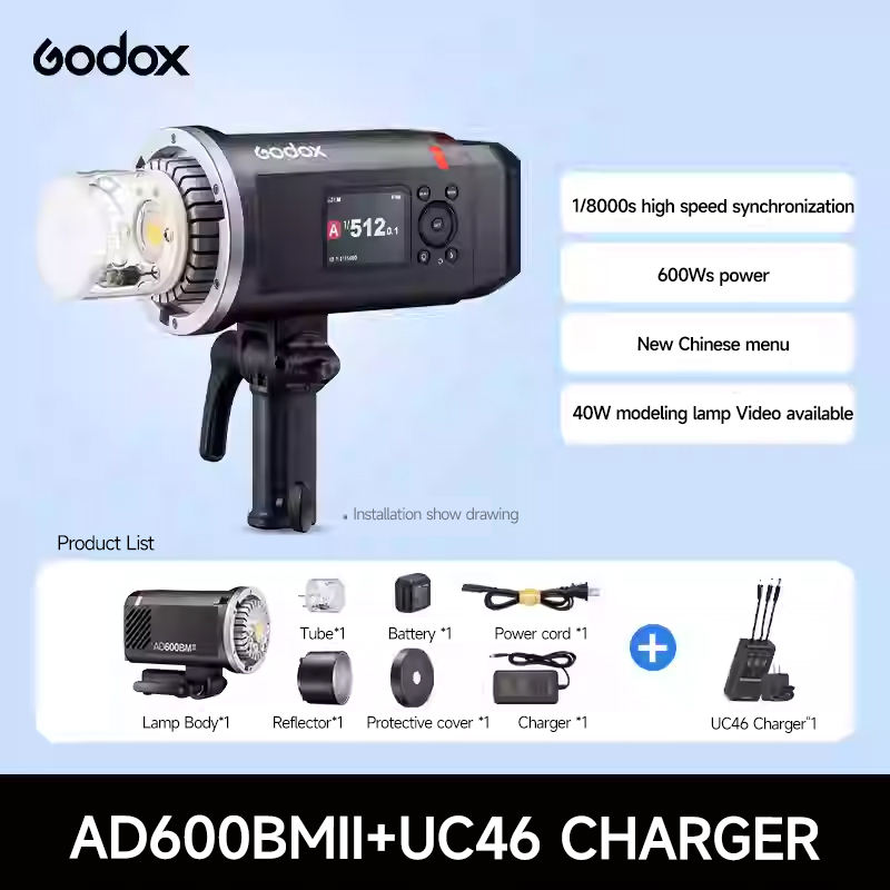 AD600BMII + UC46 Charger