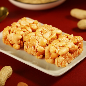 Snacks asiáticos crujientes tradicionales, mezcla de frutos secos bajos en glucosa (GI), set de regalo de frutos secos surtidos para regalar y disfrutar a diario, 560g - Product Image 6