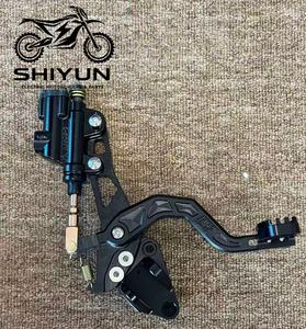 Kit <span class=keywords><strong>de</strong></span> <span class=keywords><strong>frein</strong></span> à pied Surron Ultra Bee - Système <span class=keywords><strong>de</strong></span> <span class=keywords><strong>frein</strong></span> arrière à double étrier à pistons opposés pour <span class=keywords><strong>moto</strong></span> électrique <span class=keywords><strong>de</strong></span> motocross tout-terrain - Product Image 5