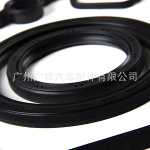 Cylinder Head <b>Gasket</b> 059129717N For Porsche Audi A6 Q5 Q7 3.0T TDI Diesel CKV CJG Standard Size - Product Image 5
