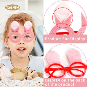 نظارات أرنب براقة من ياتشن، نظارات مضحكة على شكل أرنب لالتقاط الصور، نظارات للحفلات في الهالوين وعيد الفصح وديكور العطلات - Product Image 3