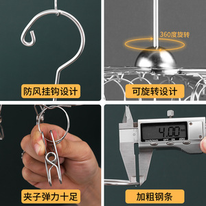Xufeng Folding Stainless Steel Sock <b>Rack</b> 18 20mm Thickened Telescopic Hanging <b>Clothes</b> Hanger With Clips For Drying Socks - Product Image 4