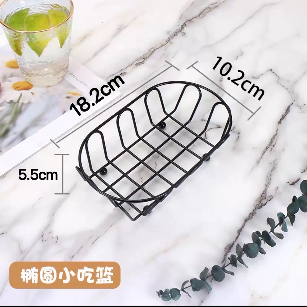 Black-elliptic-Small: 18.2*10.2*5.5cm