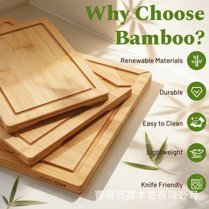 เขียงไม้ไผ่ ขนาดใหญ่ กลาง เล็ก สำหรับเนื้อสัตว์ ผัก ผลไม้ ใช้ในครัว - Product Image 2