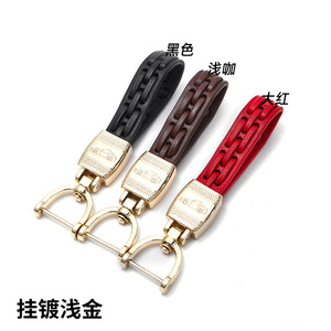 G3925 Woven <b>Leather</b> Keychain Zinc Alloy Durable Home Use - Product Image 3