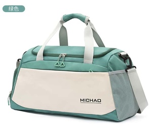 Sac de voyage unisexe en nylon 25L avec fermeture éclair, souple, décontracté, imperméable et poignée rétractable - Product Image 3