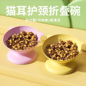 ชามแมวสีมาการอง, ชามสัตว์เลี้ยง, ชามอาหารแมว, อุปกรณ์สัตว์เลี้ยง, ชามอาหารแมวทรงสูง, ชามสุนัข, ชามพลาสติกทรงเอียง - Product Image 3