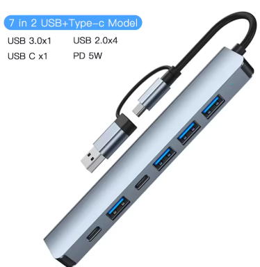 Grey 7 in 2 USB+Type-c Model