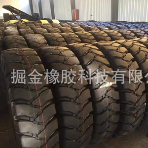 Pneus de pelle neuves Gold Rush 14.00R25, diagonaux pleins, tout acier, robustes pour engins de construction - Product Image 2