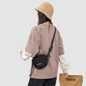 Kleiman Colorful Crossbody <b>Bag</b> <b>Small</b> Lightweight Chest <b>Bag</b> For Women Outdoor Casual Use With Zipper Closure - Product Image 4