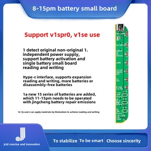 Strumento di <span class=keywords><strong>Riparazione</strong></span> Jcid Jingcheng V1Se Originale per Colori 7-14Pm, Batteria Fotosensibile, Schermo a Matrice di Punti, Codice <span class=keywords><strong>Apple</strong></span>, Fotocamera, Riconoscimento Facciale, 220V - Product Image 3