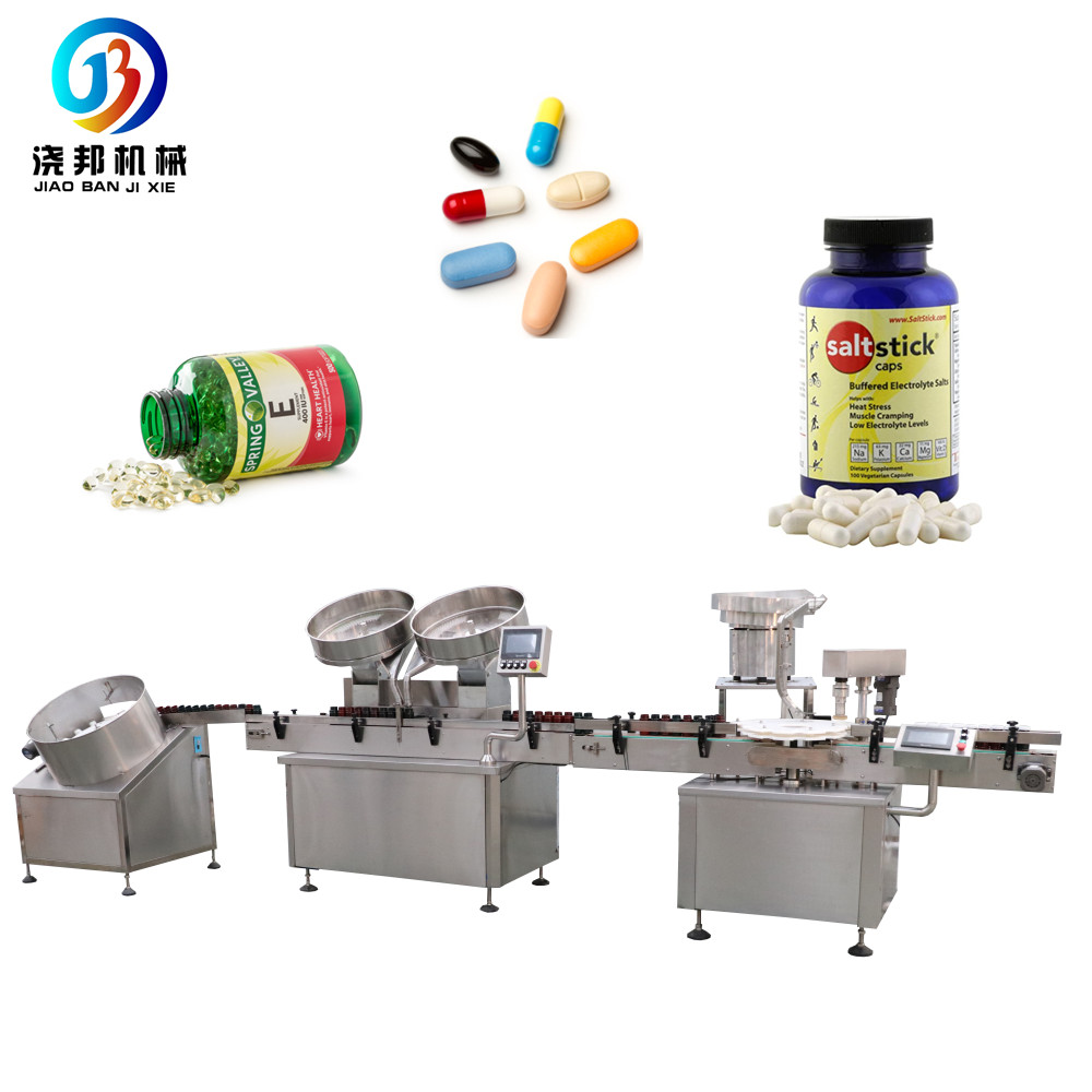 Полностью автоматический таблеточный Капсулы Таблетки Счетная машина для наполнения линия бутылочного розлива воды бутылки для упаковочного оборудования