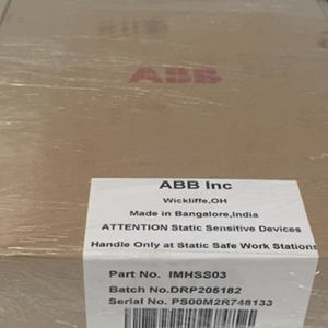 Module hydraulique PLC nouvelle série IMHSS03 - Product Image 3