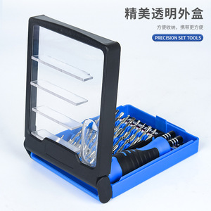Juego de destornilladores de precisión D-6012 33 en 1 de acero al cromo vanadio para herramientas de reparación de teléfonos móviles - Product Image 5