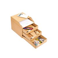 Caja de Almacenamiento de Escritorio de Cartón Corrugado Kraft con Cierre Magnético, Organizador de Archivos Tipo Cajón Reciclable, Laminación Brillante