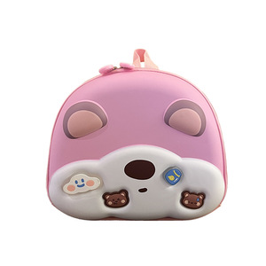 Sac à dos scolaire pour enfants et tout-petits, motif <span class=keywords><strong>animal</strong></span> mignon, hamster 3D, en tissu Oxford, avec fermeture éclair, coque rigide légère, pour la maternelle et la préscolaire - Product Image 1