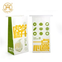 Pochettes quadruples scellées personnalisées recyclées pour emballage d'aliment sec sacs en papier kraft brun avec fenêtre translucide