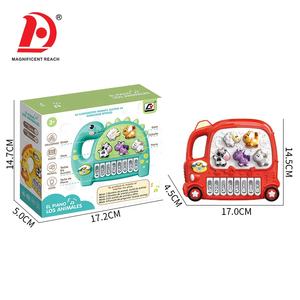 HUADA-Mini piano électrique pour enfant en bas âge, petit jouet musical, clavier, instruments, voiture, <span class=keywords><strong>2023</strong></span> - Product Image 5