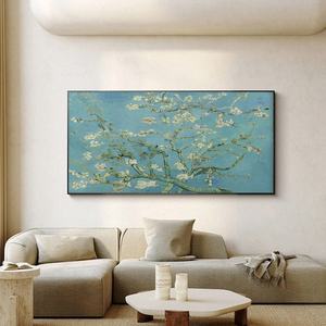 Peinture à l'huile faite à la main, peinture texturée, art sur toile, peinture de paysage, arbre en fleurs de printemps pour la maison et la galerie - Product Image 1