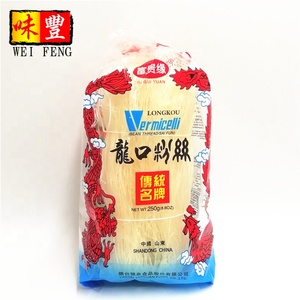 Proveedor de marca en China, precio al por mayor, BRC HACCP, 400g, fideos de <span class=keywords><strong>Lanzhou</strong></span> secos rectos, <span class=keywords><strong>Ramen</strong></span> chino HALAL - Product Image 6