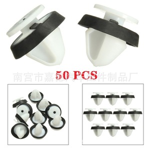 Clip de plástico de nailon de 13 mm y 18 mm para panel de puerta de coche Peugeot Citroën, para 307, 206, 207, 408, 308, 508 - Product Image 5