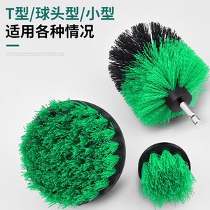 Cleaning Brush Drill Attachment Nylon Bristles Multi Functional Household Cleaning Tool - Product Image 4