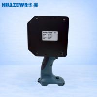 Estroboscopio LED Portátil de Grado Industrial, Luz de Inspección de Superficies de Alta Luminosidad para Control de Calidad en Impresión de Papel