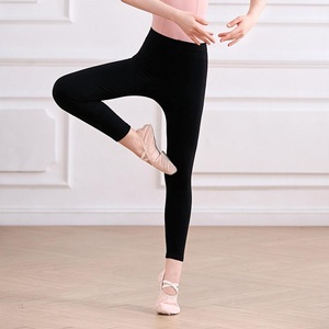 Leggings de Ballet de Cintura Alta, Pantalones de Entrenamiento Elásticos de Longitud Completa para Niñas y Mujeres - Product Image 1