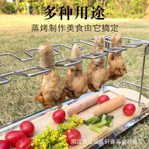 Stainless Steel 14-Card Chicken Leg Grill <b>Rack</b>, Folding BBQ Grill, Portable Grill, Outdoor BBQ Grill <b>Plate</b> - Product Image 3