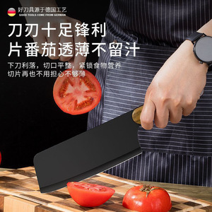Stainless Steel Kitchen Knife 8-9.9in Extra Sharp Blade For Slicing Meat And Vegetables - Product Image 1