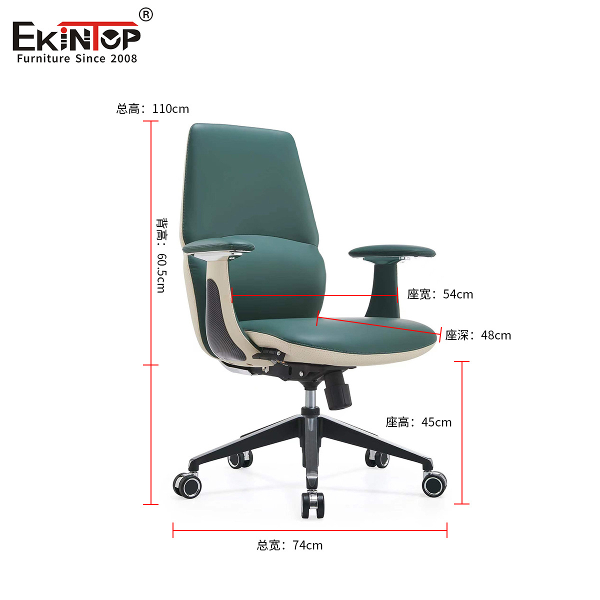 Chaise de bureau à dossier moyen