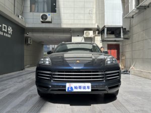 <span class=keywords><strong>Porsche</strong></span> <span class=keywords><strong>Cayenne</strong></span> 2019 3.0T DCB 340HP 8AT AWD SUV de Lujo Euro VI Usado - Product Image 3